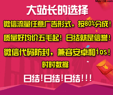 女帝